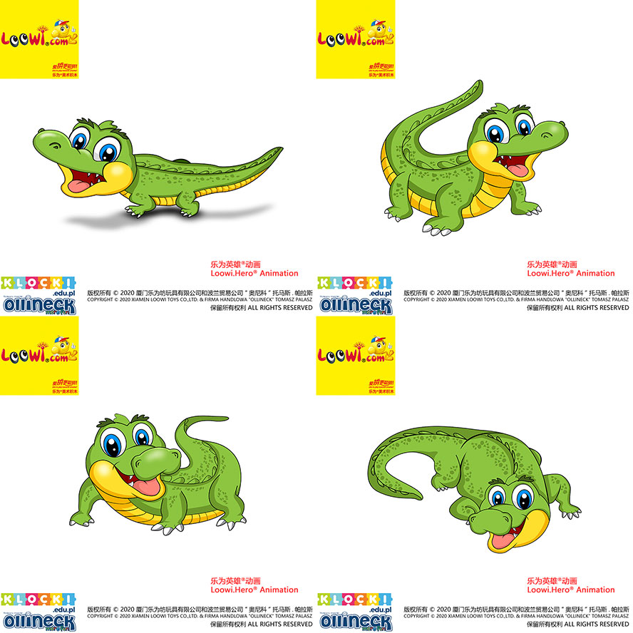 樂為英雄動畫之鱷魚Crocodile@Loowi.Hero Animation