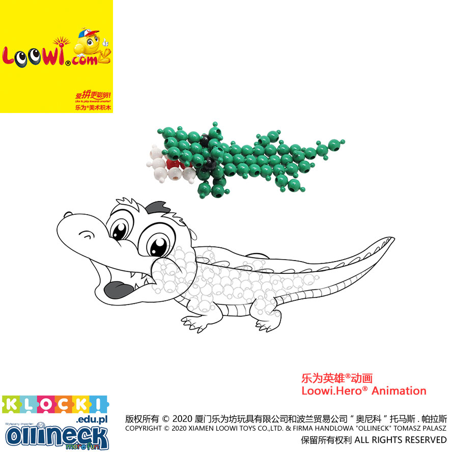 樂為英雄動畫之鱷魚骨架Skeleton of Crocodile @ Loowi.Hero Animation